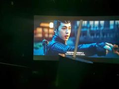 -SFC上影影城(北京大兴龙湖天街IMAX店)