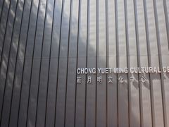 -香港大学