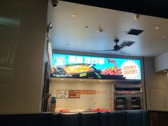 -里岛烤鱼(东港凯虹广场店)