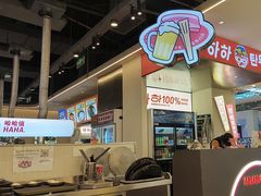 -哈哈碳都·牛肋条无限自助烤肉(宝龙店)
