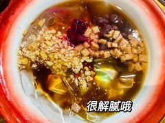 -先启半步颠·川菜小炒