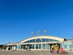 -春花民族美食(佳木斯总店)