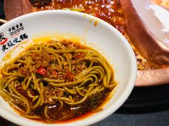 -老版火锅(半坡店)