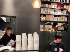 -black rainbow coffee