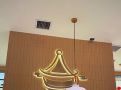 -黄记煌三汁焖锅(悦方IDmall店)