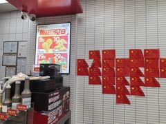 -华莱士·全鸡汉堡(四望亭店)