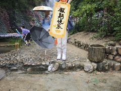-青云峡风景区