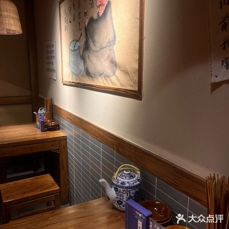 宝子待长沙城江湖侠客吃个川菜好巴适!