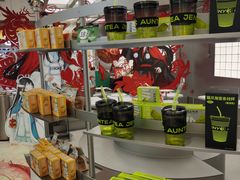 -沪上阿姨·臻选茶饮(上海环球港店)