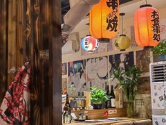 -KITON喜豚(清晖园店)