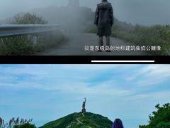 -东极岛景区