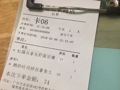 -江南果道西餐厅(北京路店)
