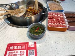 -大斌家串串火锅(喜盈门店)