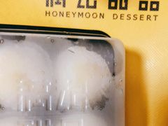 -满记甜品(加州阳光开元广场店)