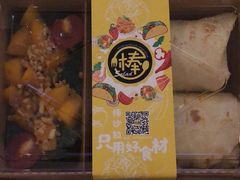 -棒沙拉·轻食餐厅(华润店)