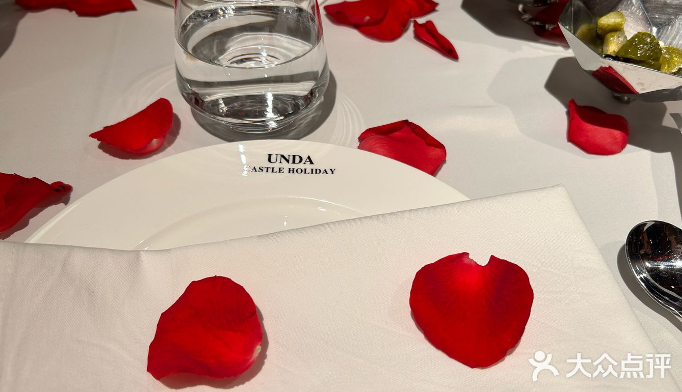 Unda2 · 仪式感满分的高端体验