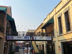 -王府井奥莱临潼小镇(临潼店)