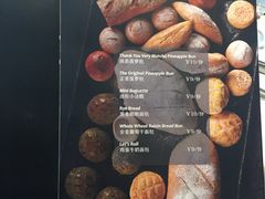 -哈布斯扒房(华发商都店)