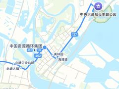 -泰达航母主题公园