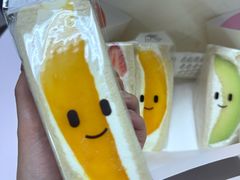 -Fruwich果明治(西单更新场店)