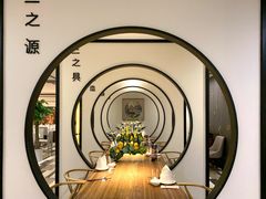 -圆苑(金茂店)