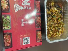 -锦尚阁烤鱼(望京新荟城店)