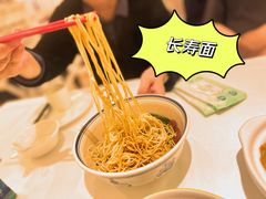 -光明邨大酒家(汇阳广场店)