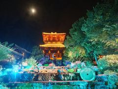 -茅山东方盐湖城景区