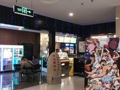 -CMC大光明影城(莲花店)