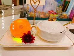 点击看大图 -东森自然美.INDIBA.美容SPA.皮肤管理