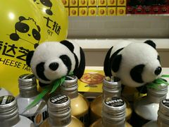 -潘达芝士挞(大悦城店)