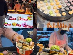 -大学城夜市