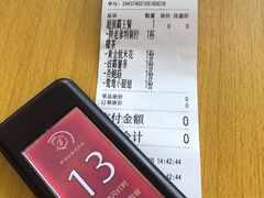 -胖老爹美式炸鸡(远洋旗舰店)