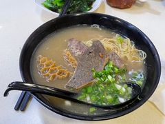 -章记香港仔鱼蛋王(西洋菜街店)