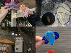 -东信·和创园
