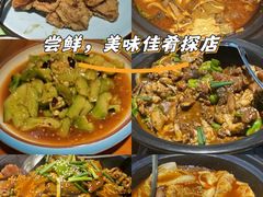 -状元甲·湖北甲鱼大王(汉口火车站店)
