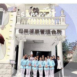 点击看大图 -月之旅·尊 高端月子会所(科馨别墅一店)
