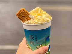 -茶屿水果茶(太古里店)