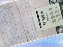 -DK45丹麦家居生活馆·依诺维绅(798店)