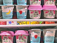 -盒马鲜生(龙德广场店)