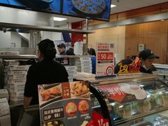 -达美乐比萨(朝阳路店)