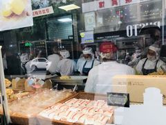 -鲍师傅糕点(春熙路店)