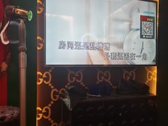 -UK派对KTV(日月广场店)
