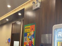 -嘉悦丽格眼科(丰联广场店)