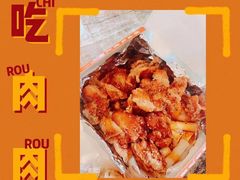 -洪都大拇指(洪都店)