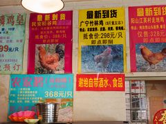-伍哥厨房(新滘东路店)