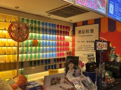 -好玩工厂密室·鹅鸭杀·桌游拼豆电玩