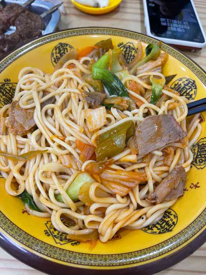 伊兰牛肉面(共和路店)-"[薄荷]环境:这个地方离着地铁很近,但.