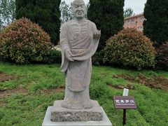 -南海禅寺