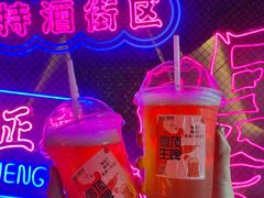 -M99 BEER世界啤酒吧(鸿云悦街店)